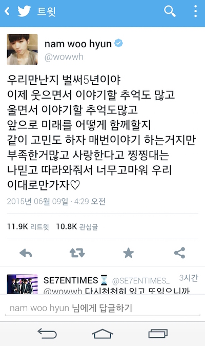 Screenshot_2015-06-09-10-06-25_edit